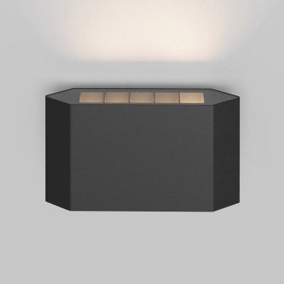  Maytoni - Modello: Pull - Lampada a parete per facciate a LED da esterno in alluminio e diffusore in vetro - Attacco Lampadina: Led Integrato - 1 Lampadina - Watt 5W - Lumen 300 - Dimmerabile: NO - Gradi Kelvin 3000k Luce Calda - Grado di Protezione: IP54 - Classe Energetica: G - SKU: O412WL-L5 
