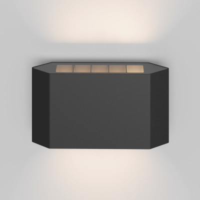  Maytoni - Modello: Pull - Lampada a parete per facciate a LED da esterno in alluminio e diffusore in vetro - Attacco Lampadina: Led Integrato - 1 Lampadina - Watt 8W - Lumen 400 - Dimmerabile: NO - Gradi Kelvin 3000k Luce Calda - Grado di Protezione: IP54 - Classe Energetica: G - SKU: O412WL-L8 