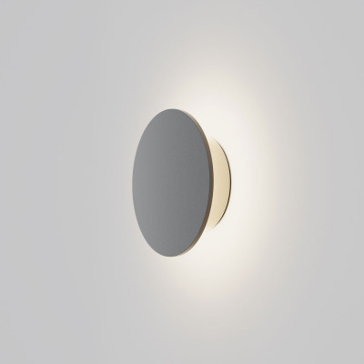  Maytoni - Modello: Wald - Lampada da parete per esterno a led con struttura in alluminio piccola - Attacco Lampadina: Led Integrato - 1 Lampadina - Watt 7W - Lumen 600 - Dimmerabile: NO - Gradi Kelvin 3000k Luce Calda - Grado di Protezione: IP65 - Classe Energetica: G - SKU: O420WL-L7 