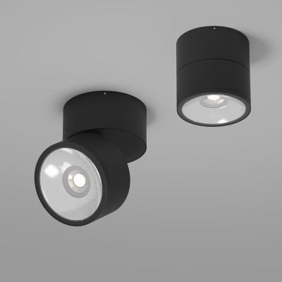  Maytoni - Modello: Spin - Lampada da soffitto per esterno a LED in metallo rotondo e diffusore in vetro - Attacco Lampadina: Led Integrato - 1 Lampadina - Watt 12W - Lumen 1050 - Dimmerabile: NO - Gradi Kelvin 3000k Luce Calda - Grado di Protezione: IP54 - Classe Energetica: G - SKU: O310CL-L12 