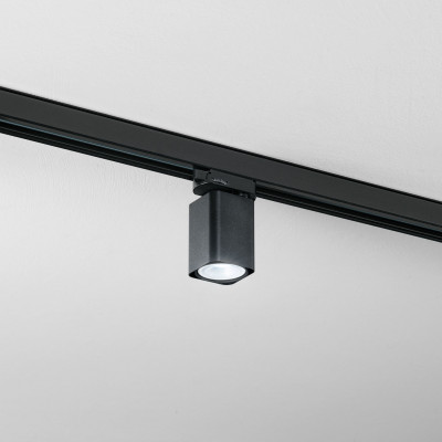  Perenz - Modello: Binario - Faretto per sistema binario con struttura in metallo e diffusore orientabile - Attacco Lampadina: GU10 - 1 Lampadina - Watt 35W - Dimmerabile: NO - Classe Energetica: A - SKU: 6887 